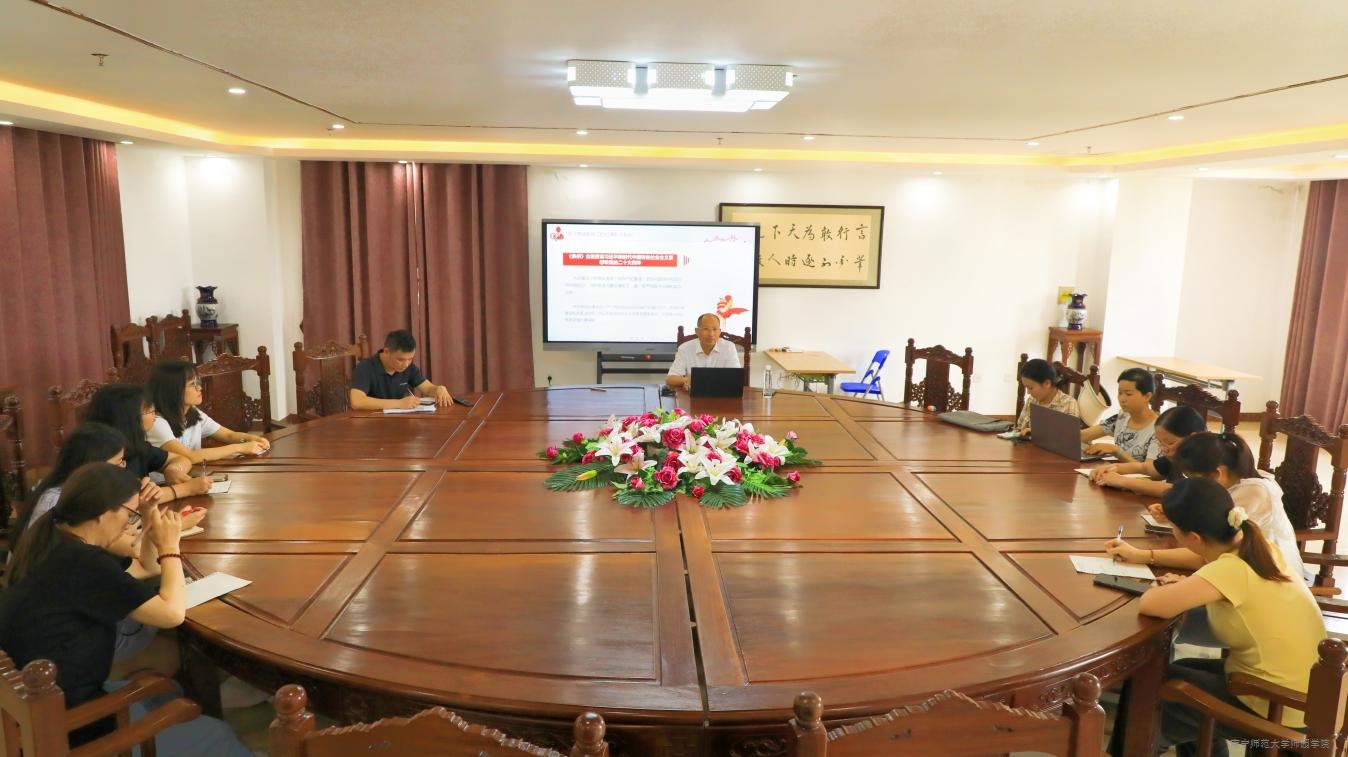 202406281807590818.jpg