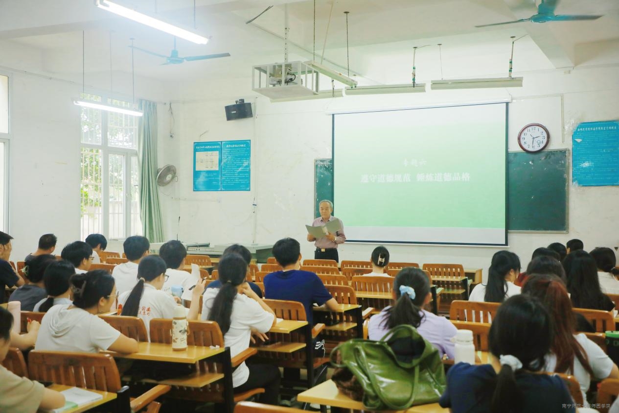 202504251728536208.jpg