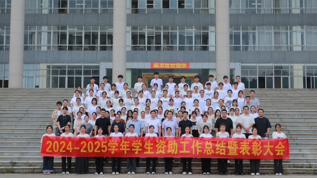 202506091504225438.jpg