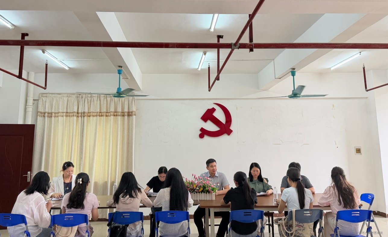 马克思主义学院召开《习近平新时代中国特色社会主义思想概论》课程集体备课会